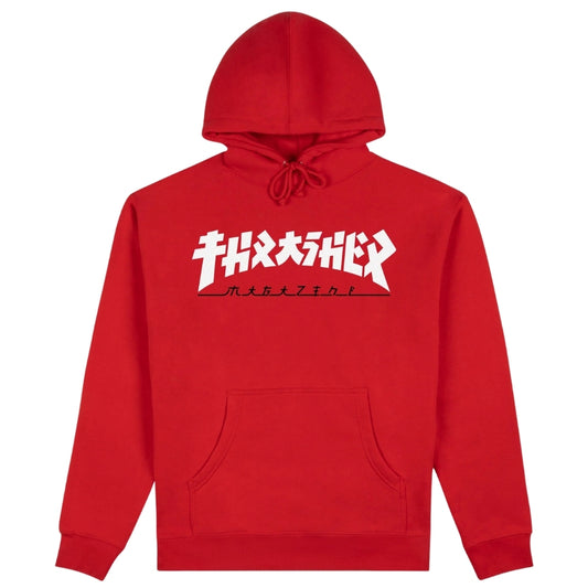 Thrasher | Hoodies | Godzilla